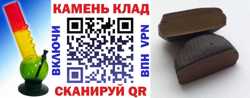 ГАШ Ice-O-Lator Сосногорск