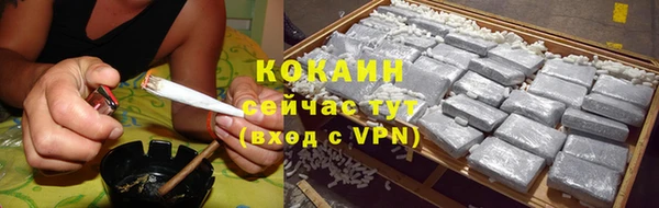 скорость mdpv Покровск