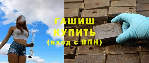 наркотики Кадников