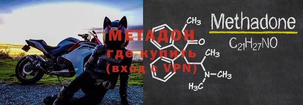 скорость mdpv Покровск