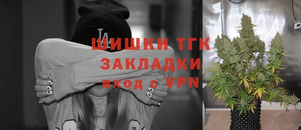 apvp Покров