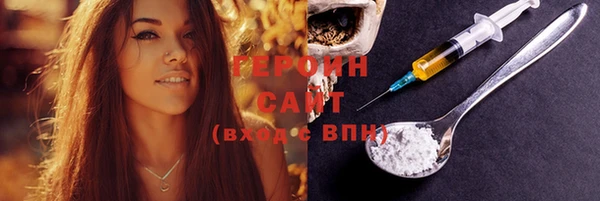 MDMA Калач