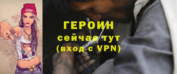 соль курить ск Покачи
