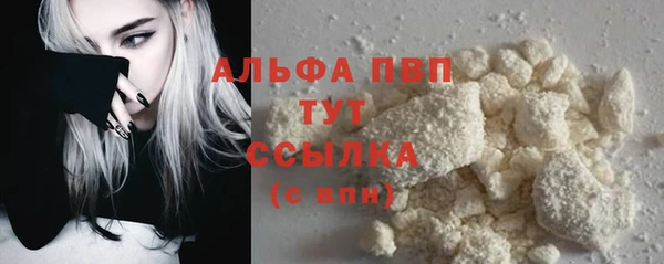 соль курить ск Покачи
