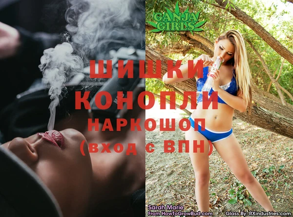 apvp Покров