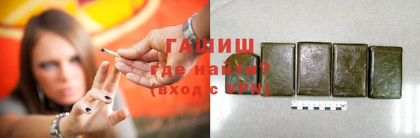 apvp Покров