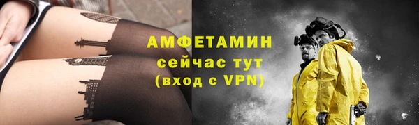 соль курить ск Покачи