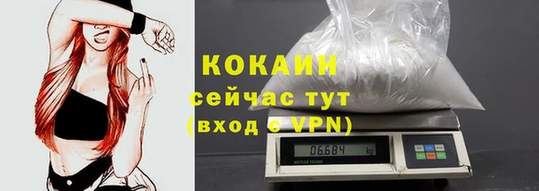 apvp Покров
