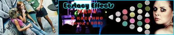 первитин Пестово