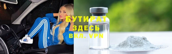 скорость mdpv Покровск