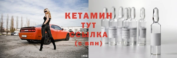 apvp Покров