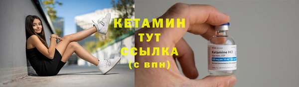соль курить ск Покачи