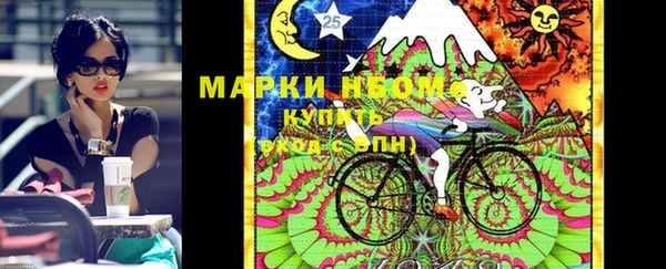 эйфоретик Елизово