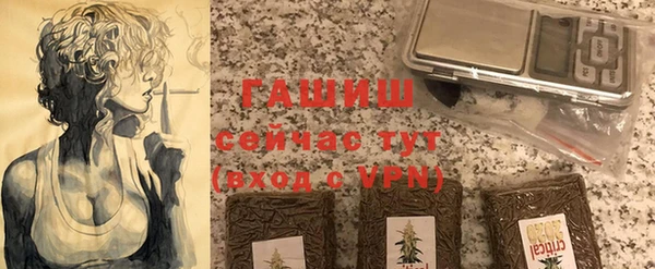 соль курить ск Покачи