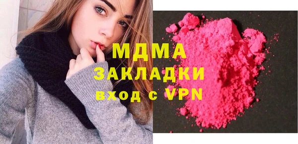 apvp Покров