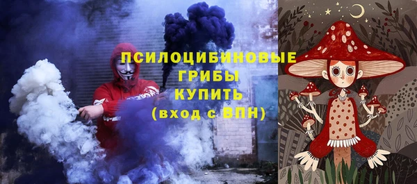 кокс Ишимбай
