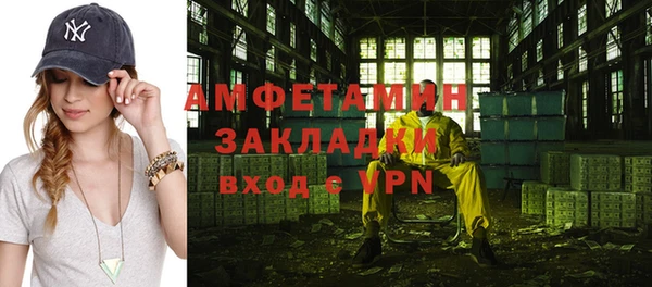 apvp Покров
