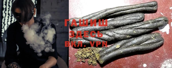 кокс Ишимбай