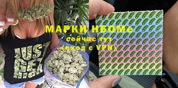 скорость mdpv Покровск