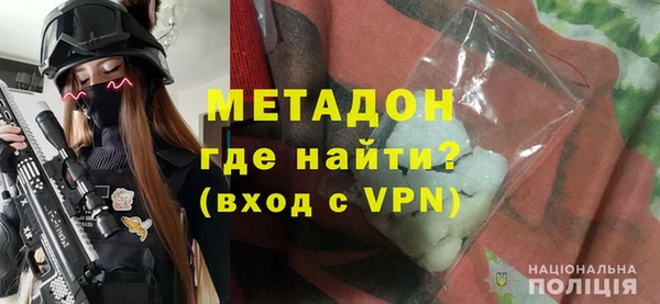 соль курить ск Покачи