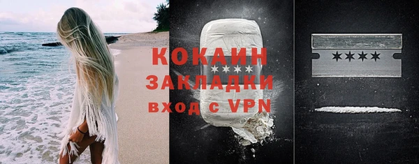 MDMA Калач