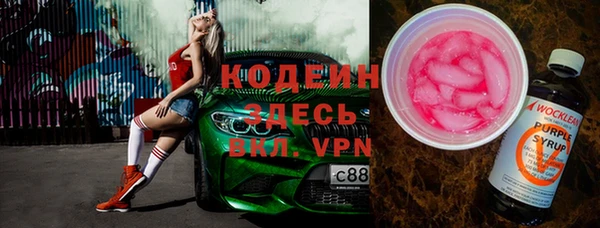 apvp Покров