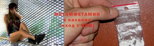 apvp Покров