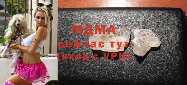 наркотики Кадников