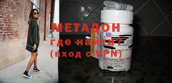 соль курить ск Покачи