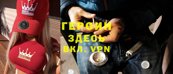 кокаин премиум Магадан