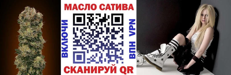 ТГК вейп с тгк  Сосногорск 