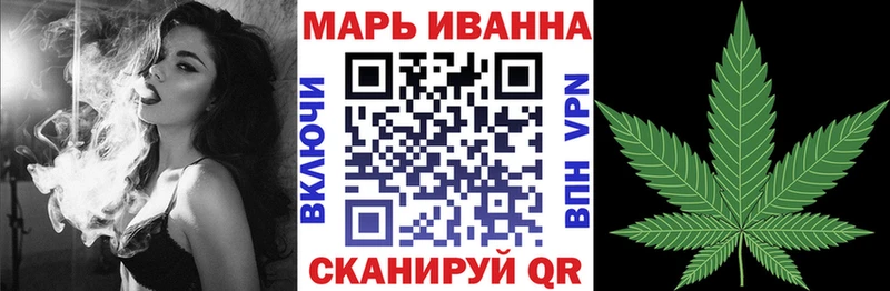 Шишки марихуана LSD WEED  Сосногорск 